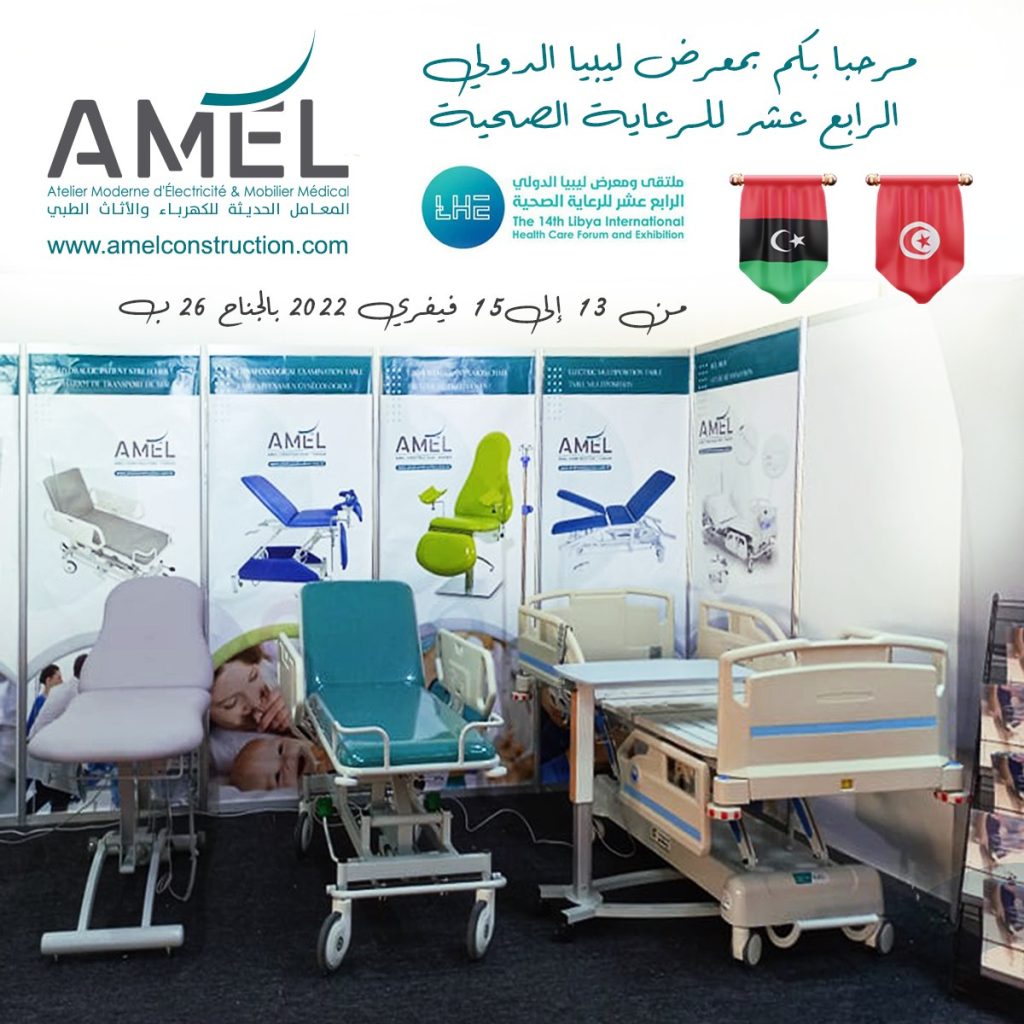 AMEL CONSTRUCTION À LIBYA INTERNATIONAL HEALTH CARE FORUM AND EXHIBITION