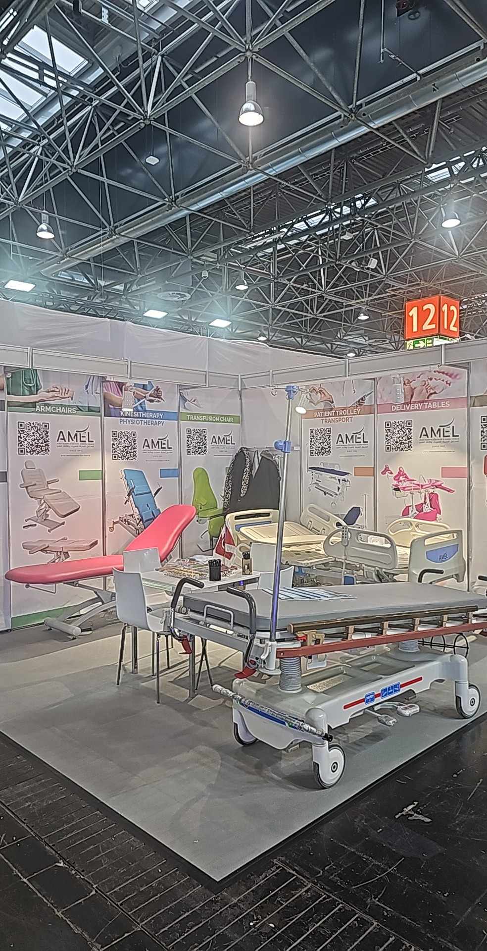 Participation in the MEDICA 2024 trade fair from November 11 to 14