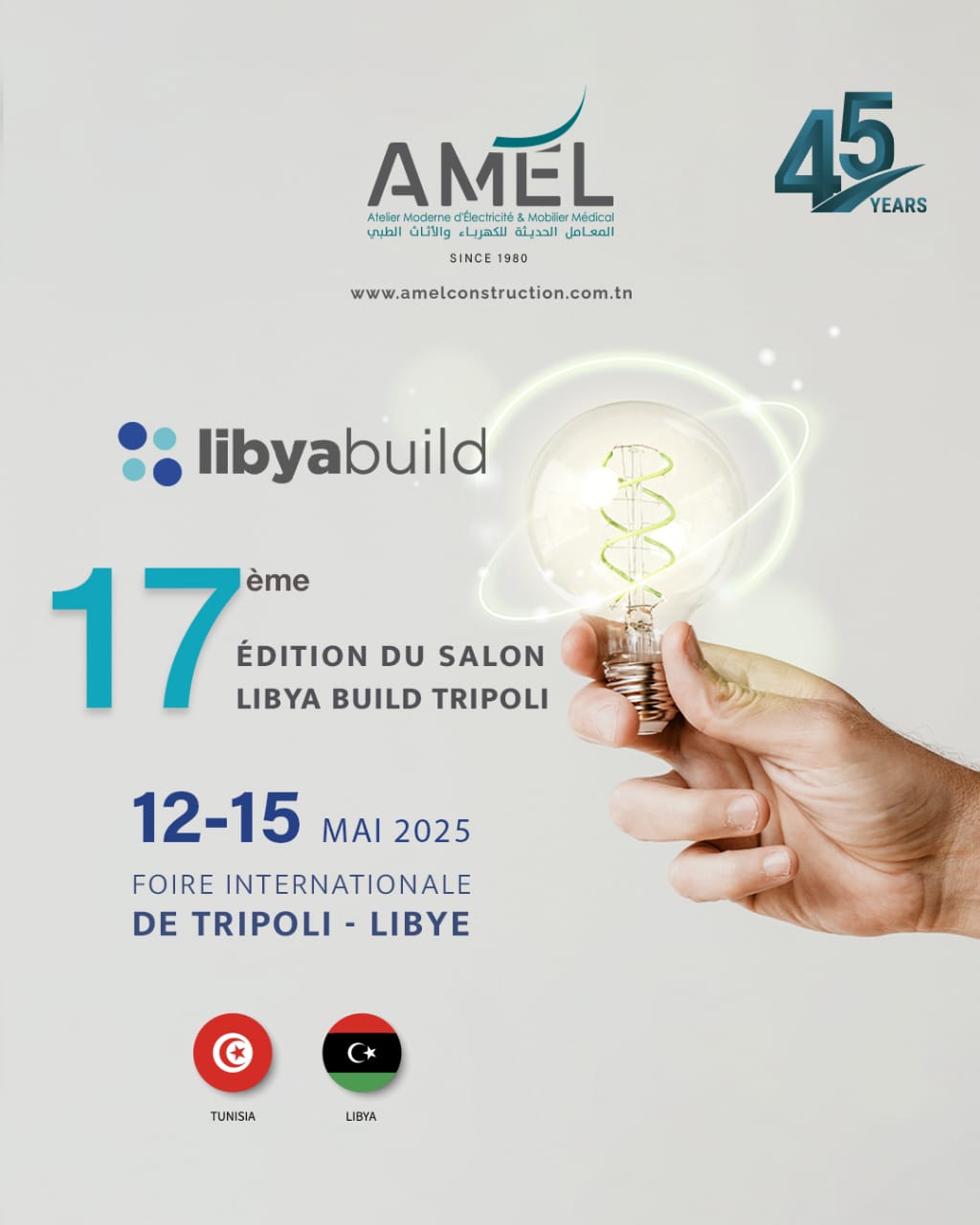 Participation au 17éme édition du salon LIBYA BUILD TRIPOLI Du 12 au 15 Mai 2025 – Foire internationale de Tripoli-Libye.